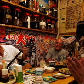 051029 OKINAWA 505 e1546112845633