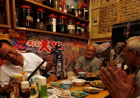 051029 OKINAWA 505 e1546112845633